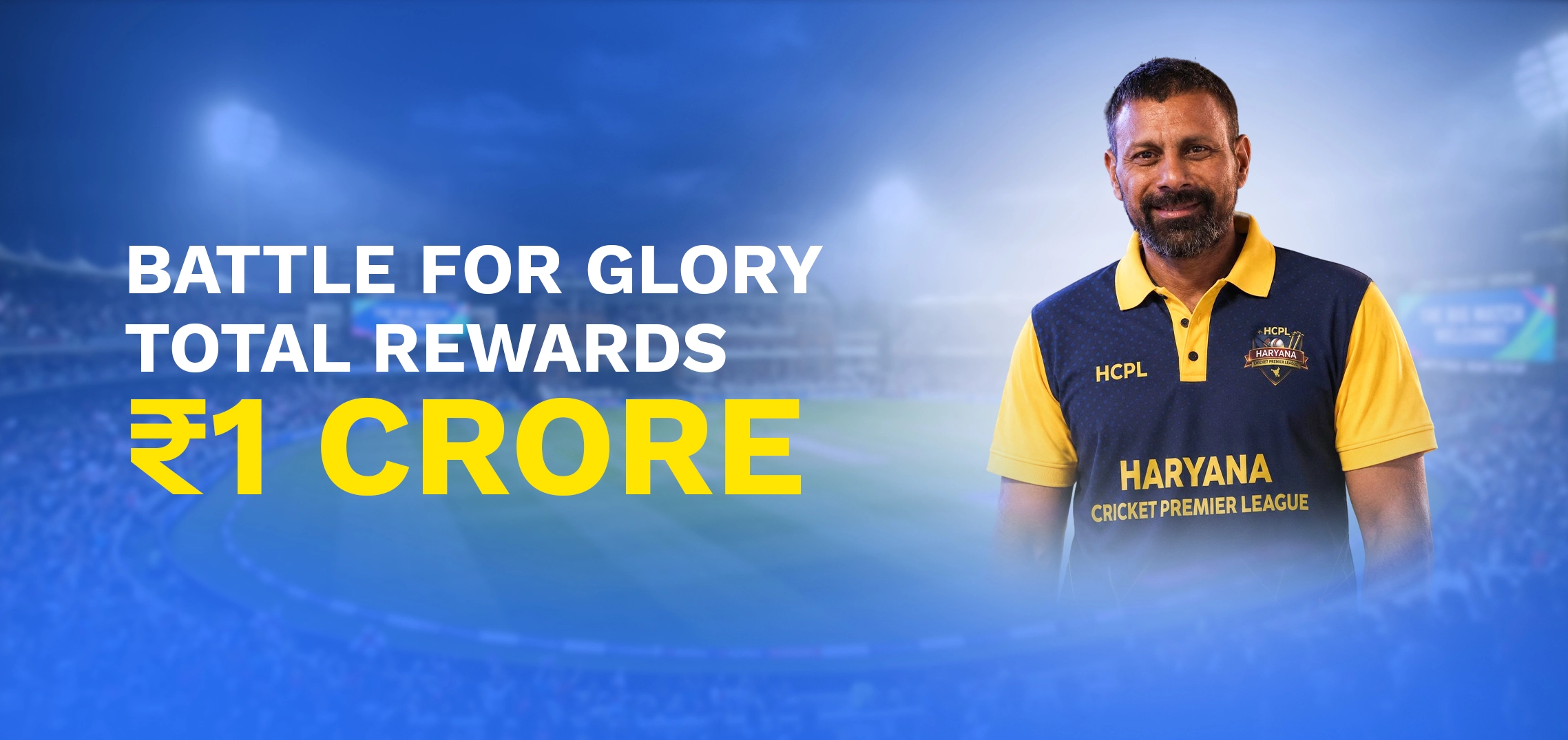 HCPL Banner